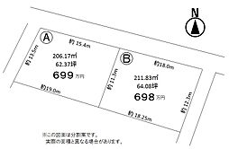 上開発町売土地B