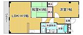 京都市西京区川島滑樋町 4階建 築44年のイメージ