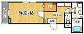 京都市伏見区横大路東裏町 3階建 築5年のイメージ