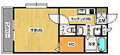 京都市左京区岩倉中在地町 2階建 築13年のイメージ