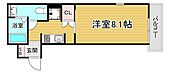 京都市北区大将軍川端町 5階建 新築のイメージ
