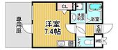 京都市山科区大宅沢町 3階建 築3年のイメージ