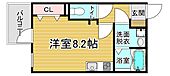 京都市山科区大宅沢町 3階建 築3年のイメージ