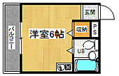 京都市伏見区桃山水野左近西町 3階建 築31年のイメージ