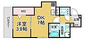 大津市尾花川 3階建 新築のイメージ