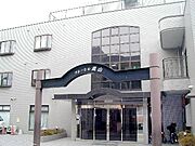 松尾大社駅より徒歩4分 3階 築31年2ヶ月の賃貸物件