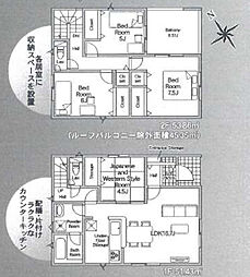 滋賀県野洲市永原864-5