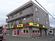 エルプラス 2階 築25年7ヶ月の賃貸物件