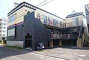 クイーンハウス 2階 築37年2ヶ月の賃貸物件