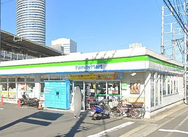 画像23:ファミリーマート港北篠原町店(261m)