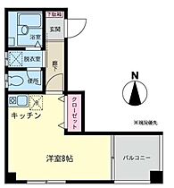 エクセルパレス21 201 ｜ 神奈川県横浜市港北区大曽根1丁目（賃貸マンション1R・2階・24.27㎡） その2