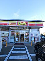 サンベルク 303 ｜ 神奈川県横浜市港北区新羽町（賃貸アパート1K・3階・24.84㎡） その5