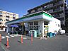 周辺：ファミリーマートサンズ新吉田店(196m)