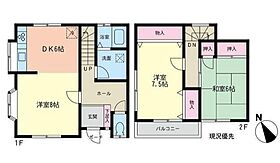 間取り：214066974429