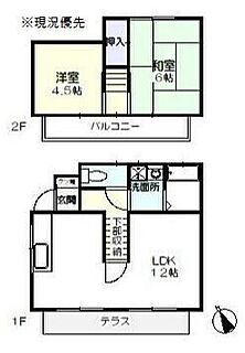 間取り：214073245283