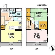 間取り：214067693588