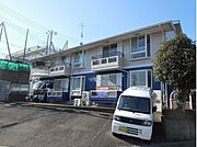 新羽駅より徒歩10分 築32年8ヶ月 2階建の賃貸物件