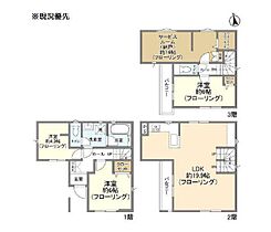 間取り：214073281504