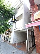 大倉山駅より徒歩1分 4階 築38年8ヶ月の賃貸物件