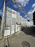 新横浜駅より徒歩12分 1階 新築の賃貸物件