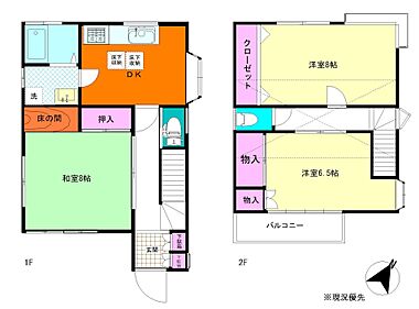 間取り：214078059108