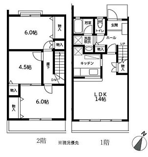 間取り：214078132920