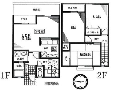 間取り：214078894741