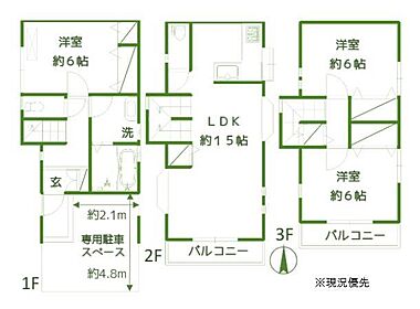 間取り：214079557073
