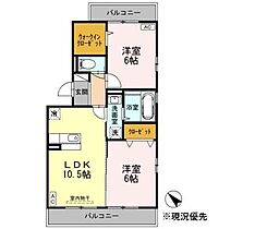 間取り：214079753874