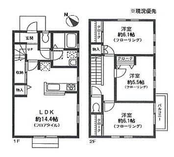 間取り：214079789277