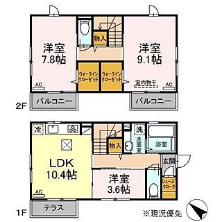 間取り：214079915251