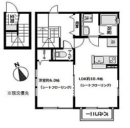 ボヌール新横浜A 1LDKの間取図画像