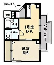OkurayamaHills 1DKの間取図画像