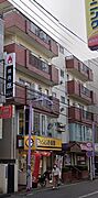 マイキャッスル日吉 2階 築46年10ヶ月の賃貸物件