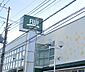 周辺：Fuji鳥山店(978m)