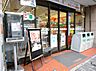 周辺：【コンビニエンスストア】セブンイレブン文京本駒込2丁目南店まで693ｍ