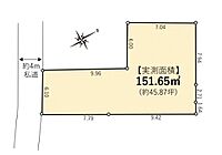 東京都目黒区三田1丁目：物件画像