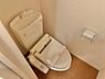 トイレ：温水洗浄便座です。