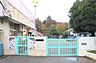 周辺：上水南保育園（605m）
