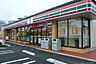 周辺：セブンイレブン 小平喜平町1丁目店（448m）