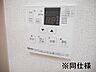 設備：施工イメージです。