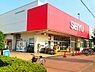 周辺：西友 青柳店（2628m）