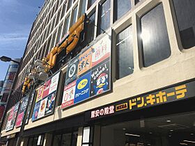 東京都立川市高松町１丁目（賃貸マンション1K・3階・28.98㎡） その16