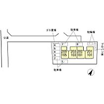 東京都武蔵村山市大南４丁目（賃貸アパート2LDK・1階・53.49㎡） その14