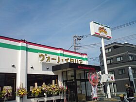 東京都国分寺市本町４丁目（賃貸アパート1R・2階・28.35㎡） その22