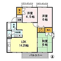 間取り：213123164249