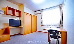 JR南武線 矢川駅 徒歩9分の賃貸アパート 3階1Kのリビング/ダイニング