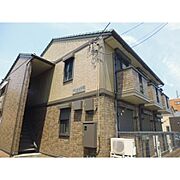 平山城址公園駅より徒歩3分 築21年2ヶ月 2階建の賃貸物件