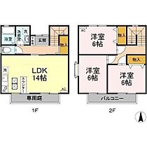 間取り：213125431527