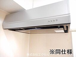 JR南武線 矢川駅 徒歩14分の賃貸アパート 2階1LDKのリビング/ダイニング